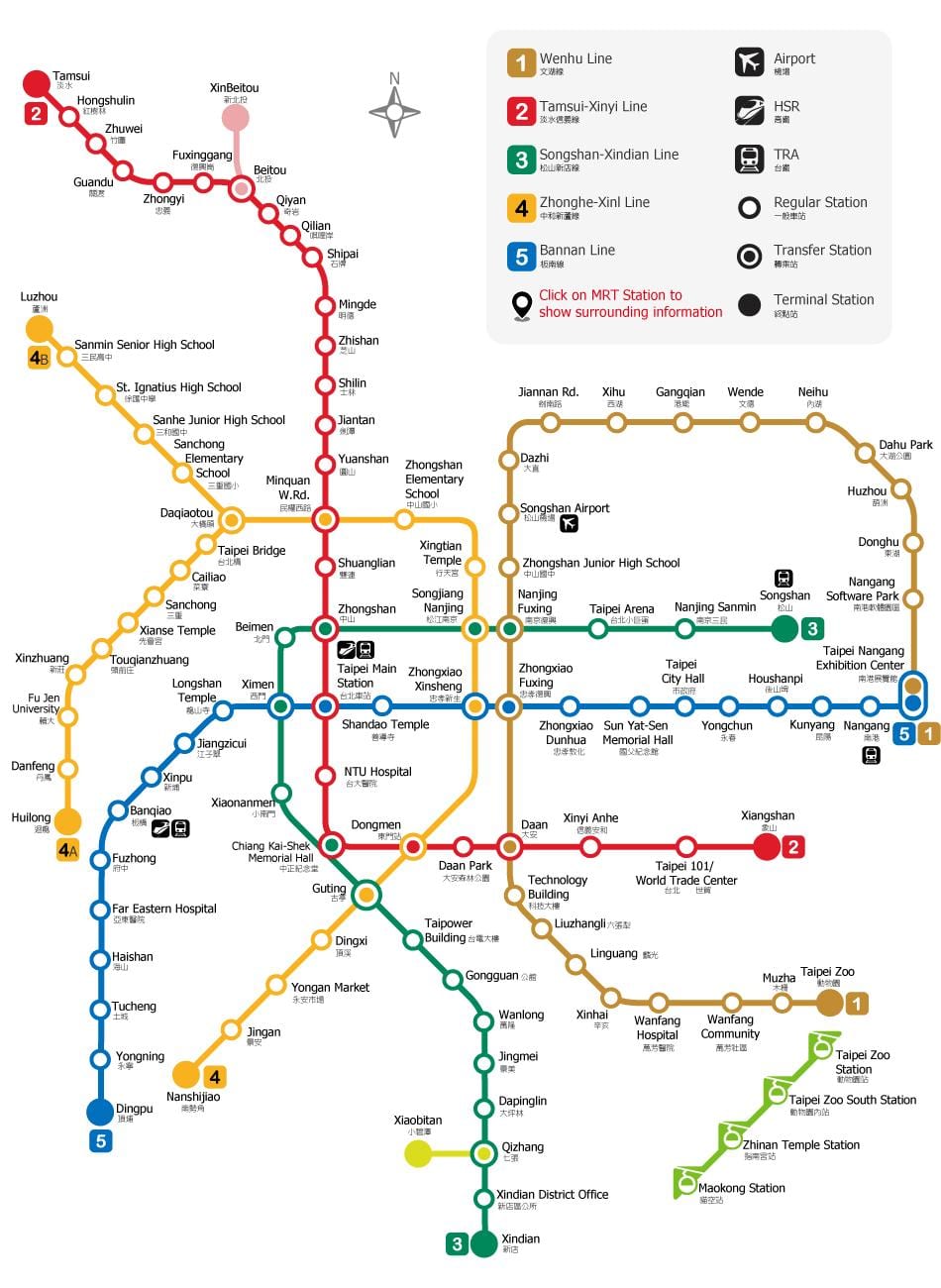 ไทเปนแผนที่สถานีรถ