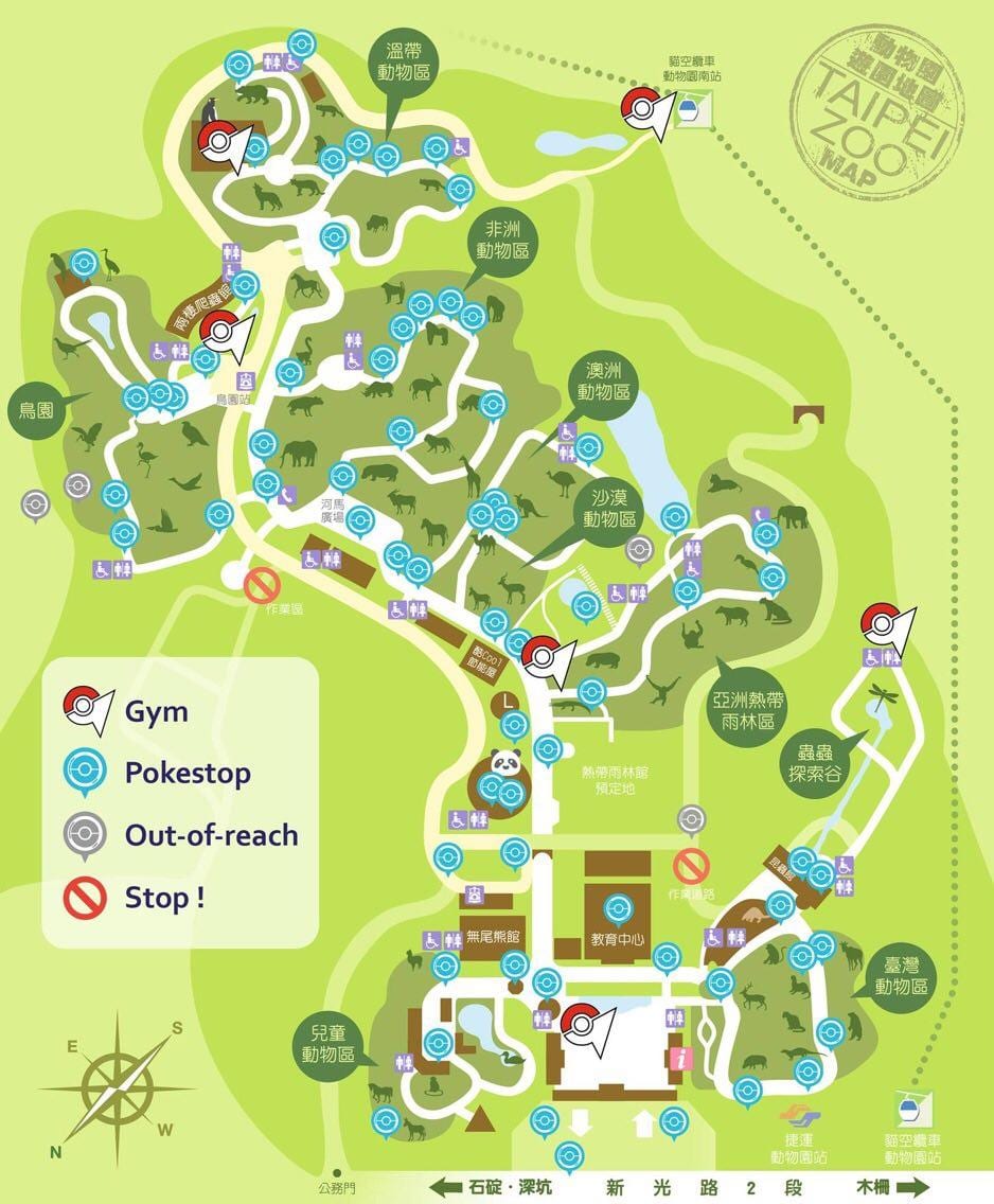 แผนที่ของไทเปนสวนสัตว์