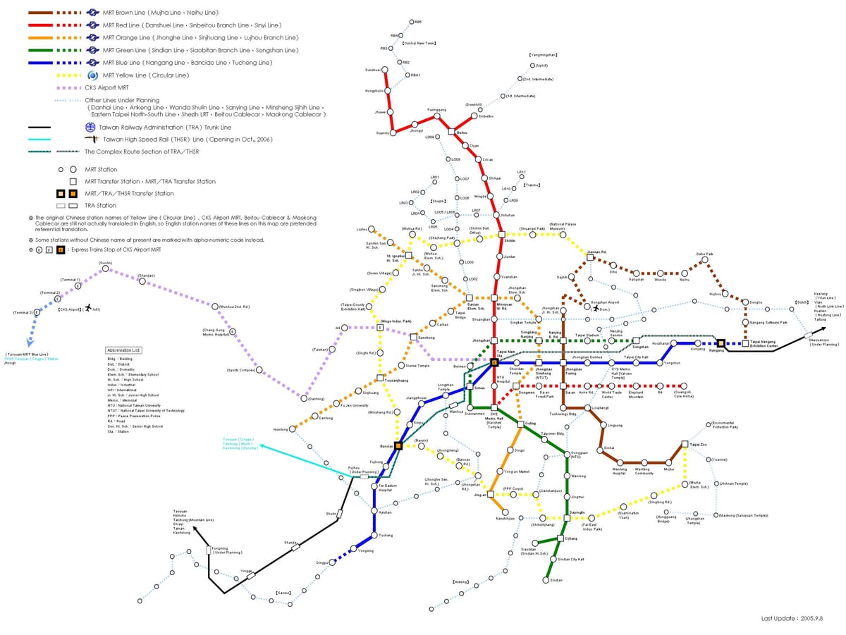 แผนที่ของไทเป hsr สถานี