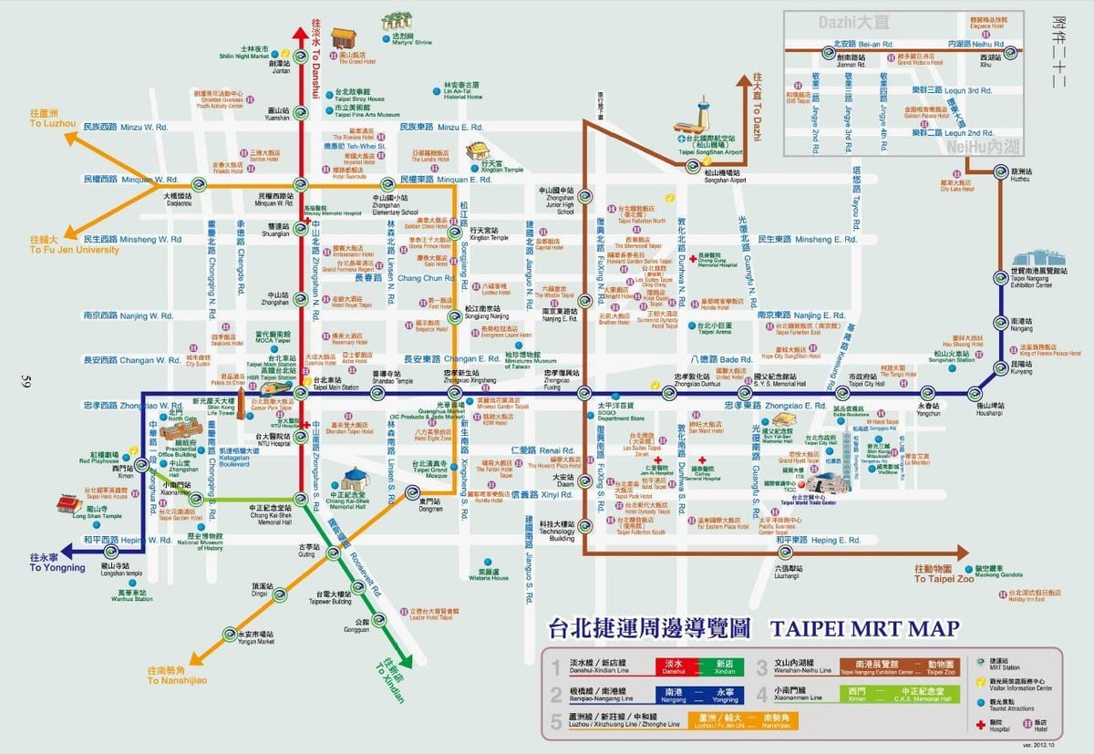 ไต้หวัน mrt แผนที่กับ attractions