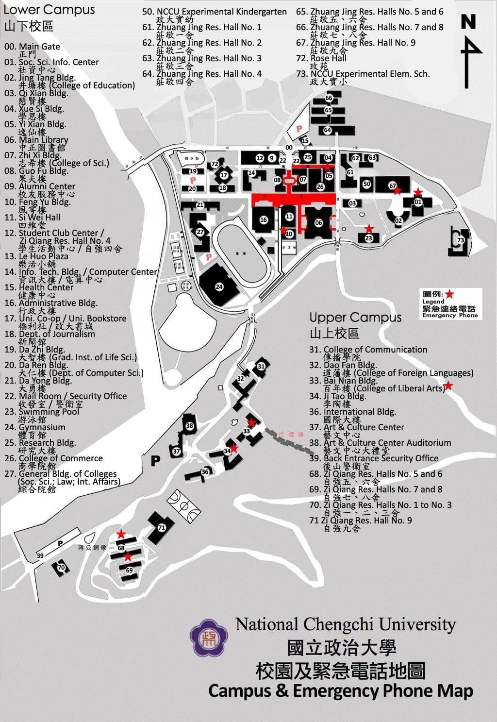 แผนที่ของ nccu